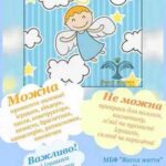 У Кропивницькому збирають «скарбничку хоробрості» для хворих дітей