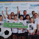 У Кропивницькому визначили перших півфіналістів проекту, який став найулюбленішим серед спортсменів ...