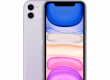 iPhone 11 Purple – пример лучшего дизайна Apple