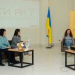 Масштабний форум у Кропивницькому присвятили ментальному здоров’ю нації (ФОТО)