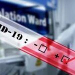 Кіровоградщина готова до протидії COVID-19