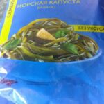 Цей древній океанічний продукт є у вашій кухні? Перевірте зараз