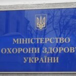 Смерть у приватних лікарнях та ігнорування контролюючих органів: справа Odrex як системний провал