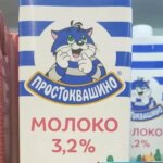 Чи варто замінювати коров'яче молоко альтернативним: питання, яке стосується вашого здоров'я