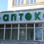 Лікар М'ясников назвав кроворозріджувальні препарати одними з найнебезпечніших