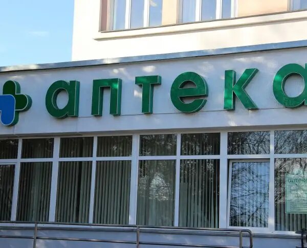 Лікар М'ясников назвав кроворозріджувальні препарати одними з найнебезпечніших