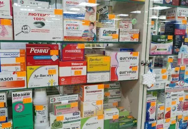 Цей сонячний продукт коштує копійки, а дарує бадьорість та зміцнює здоров'я щодня.