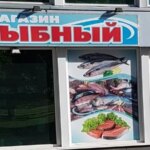 Як вибрати по-справжньому корисну морську капусту, а не гарну пустушку