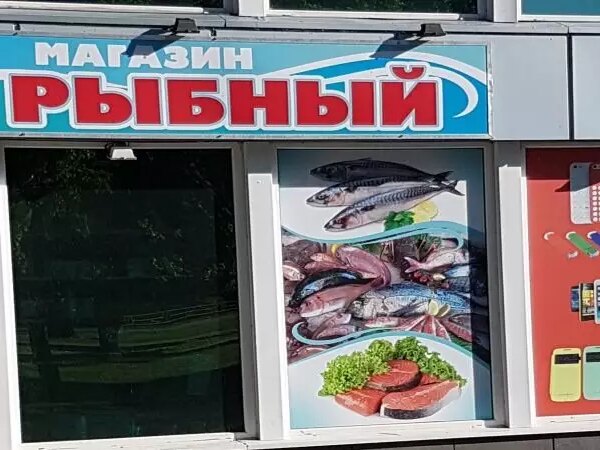 Як вибрати по-справжньому корисну морську капусту, а не гарну пустушку