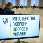 Чому МОЗ зволікає з вердиктом по ліцензіях резонансного Odrex: інспекцію закінчили більше тижня тому...