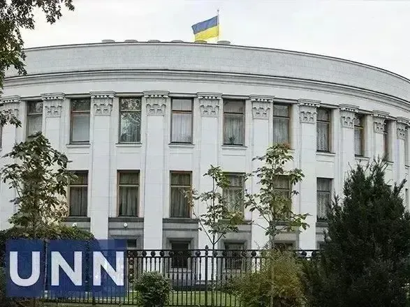 Верховна Рада не скасувала кримінальну відповідальність за порнографію