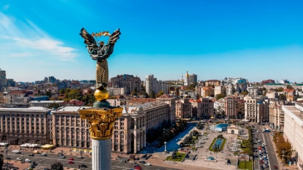 Київ запрошує: плануємо яскраві вихідні 27-28 червня!