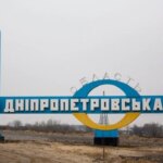 П'ять жертв: Дніпро оплакує загиблих від російського удару