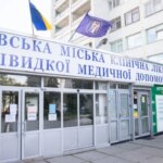 Скандал та порушення: Директора Київської лікарні швидкої допомоги Дороша усунули з посади