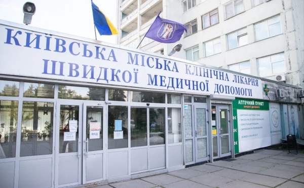 Віктора Дороша звільнено з посади директора Київської міської клінічної лікарні швидкої медичної допомоги через численні порушення та смерть військового