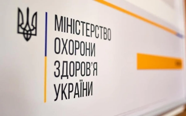 МОЗ розкрило правду про американські біолабораторії та зразки патогенів