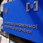 Депутати Ради викрили маніпуляції та помилки у звіті БЕБ, вимагаючи реальних результатів