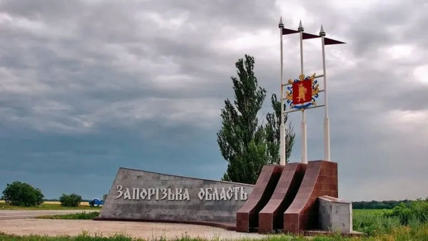 Під Запоріжжям російський FPV-дрон влучив у маршрутку та вбив 56-річного водія
