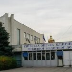 Смерть бійця після поранення: столичну лікарню перевіряють на порушення, триває судмедекспертиза