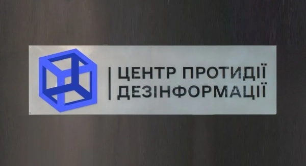 Керівник ЦПД РНБО: "10 км до Сум" за словами путіна - це брехня