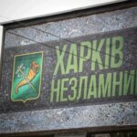 Ворог атакував АЗС на Харківщині: одна людина постраждала
