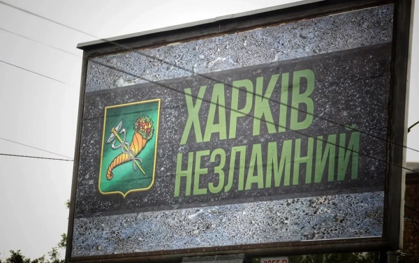Ворог завдав подвійного удару по АЗС у Харкові: є поранений