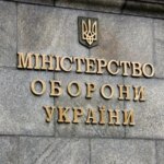 Заміна міністра оборони: як це вплине на обороноздатність України
