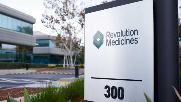 FDA схвалило новий препарат проти раку підшлункової залози, що відкриває нову еру лікування